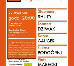 Ha!art: Seria Czytań (styczeń)